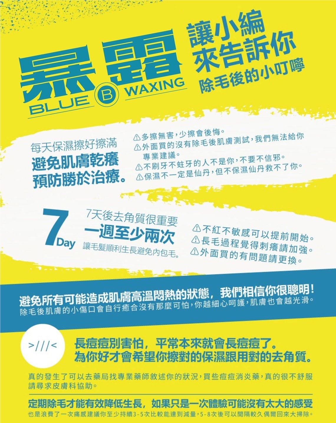 20251113-esz69 20251113-esz69