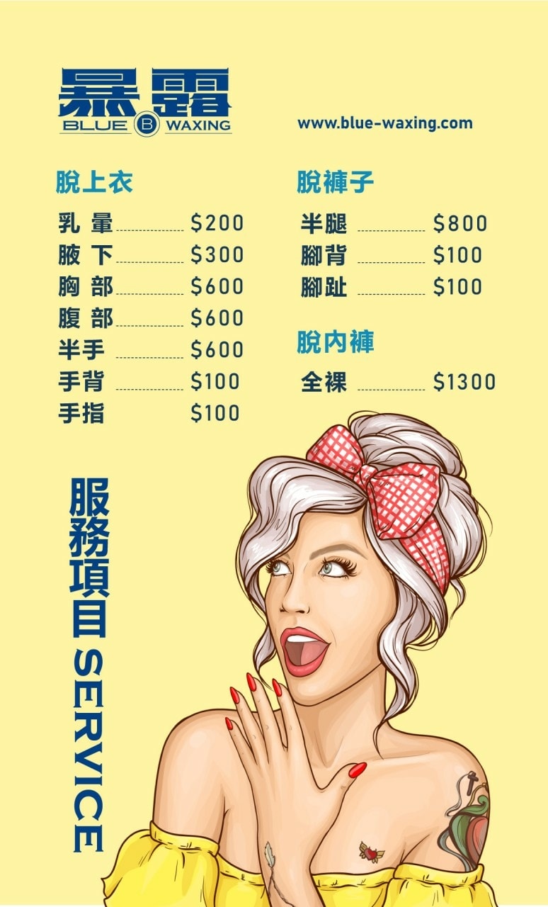 20251113-hzmnb 20251113-hzmnb