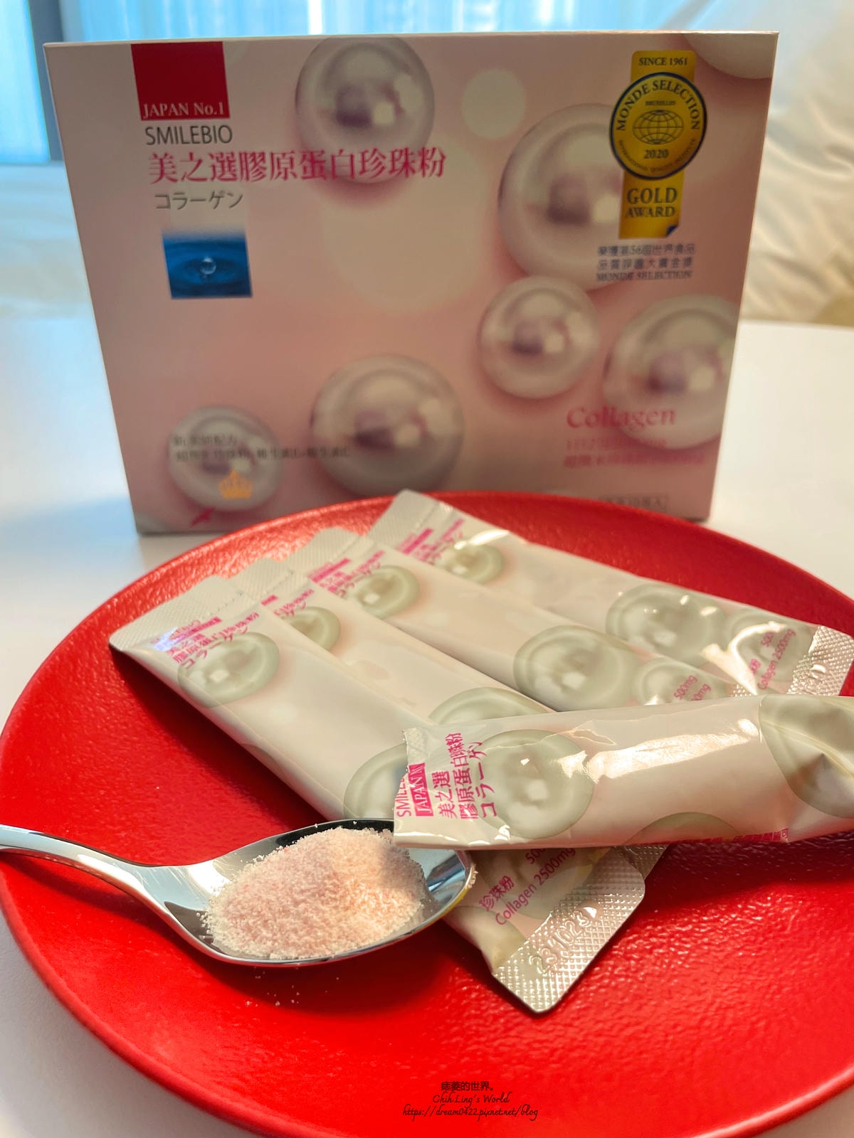 20251113-wp34z 20251113-wp34z