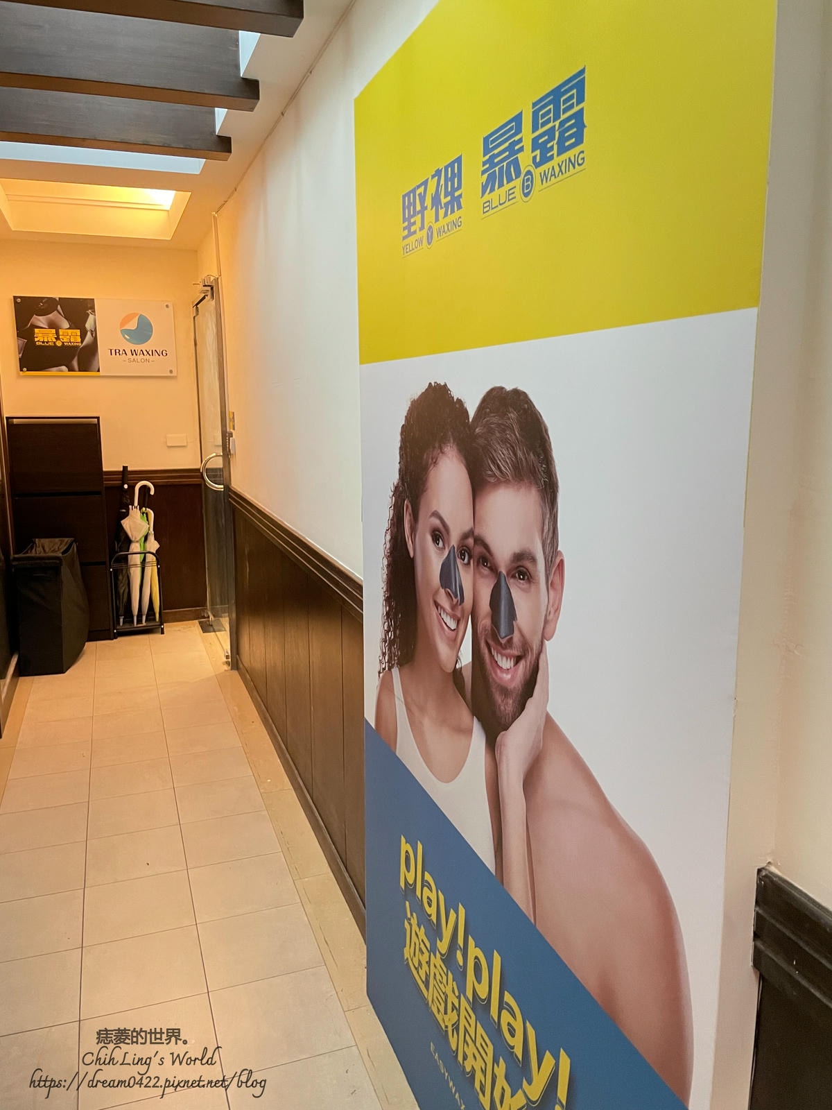 20251113-y3eds 20251113-y3eds