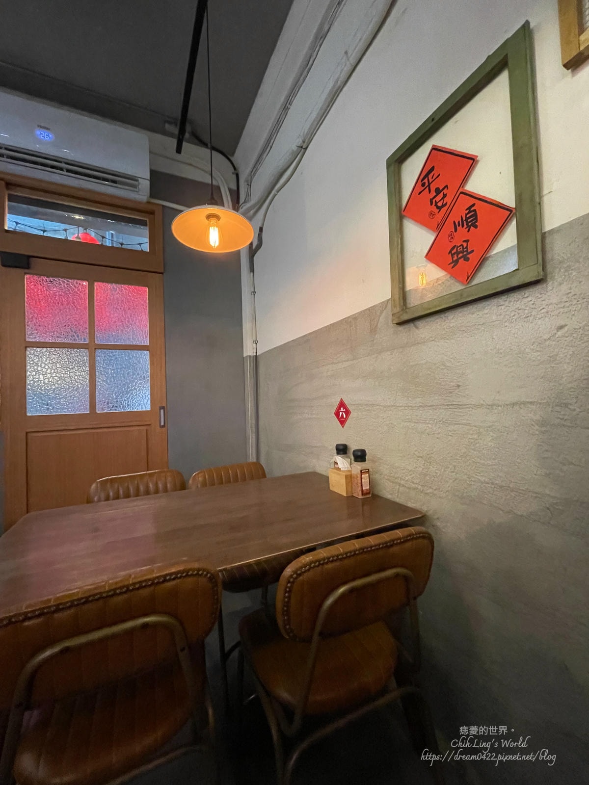 20251113-3s4f5 20251113-3s4f5