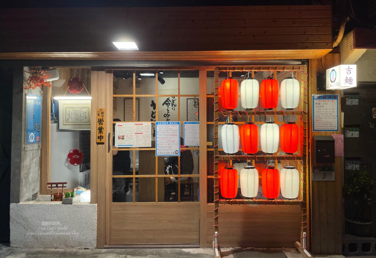 20251113-be3za 20251113-be3za