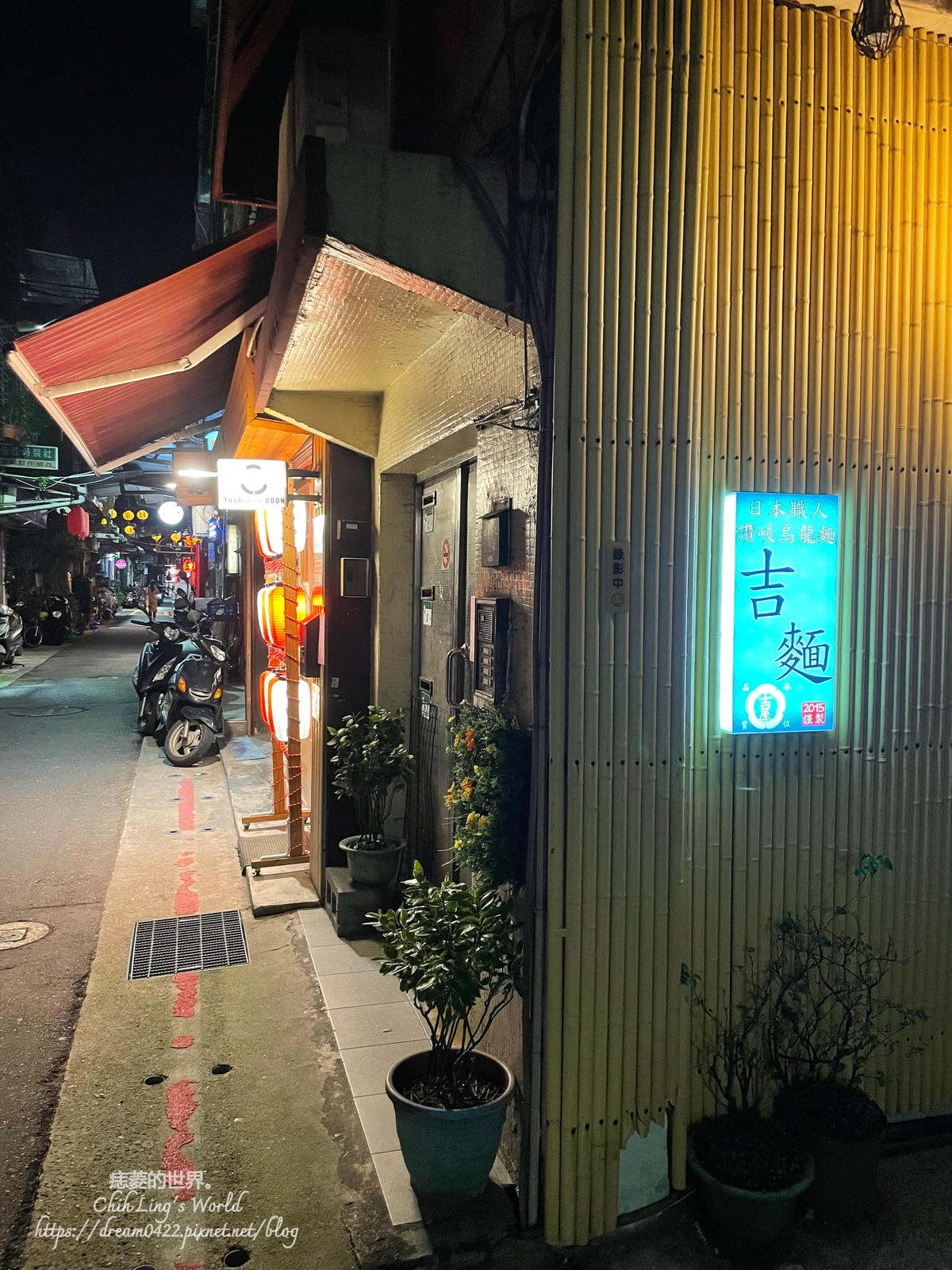 20251113-hwk74 20251113-hwk74