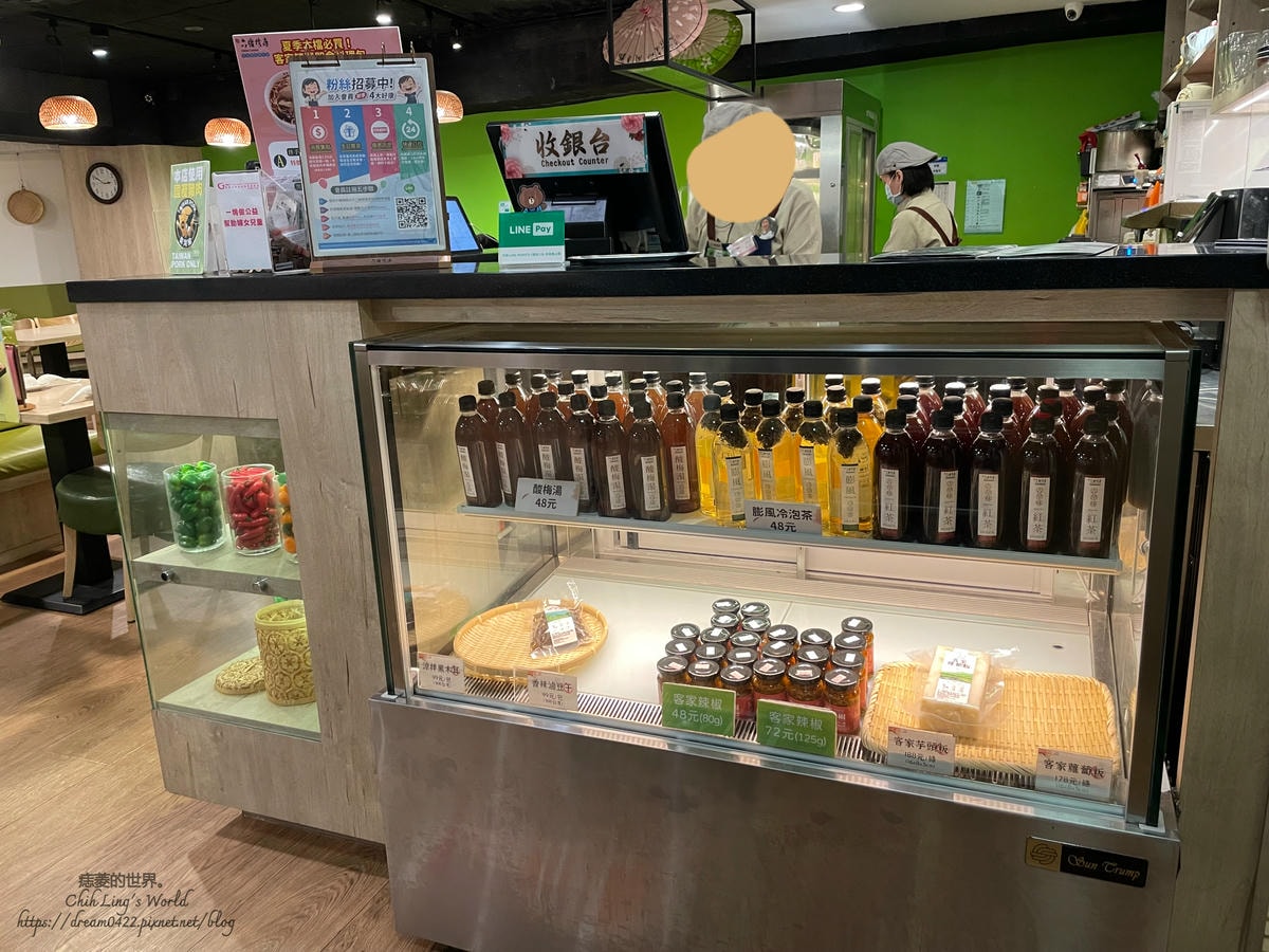 20251113-mtf6e 20251113-mtf6e