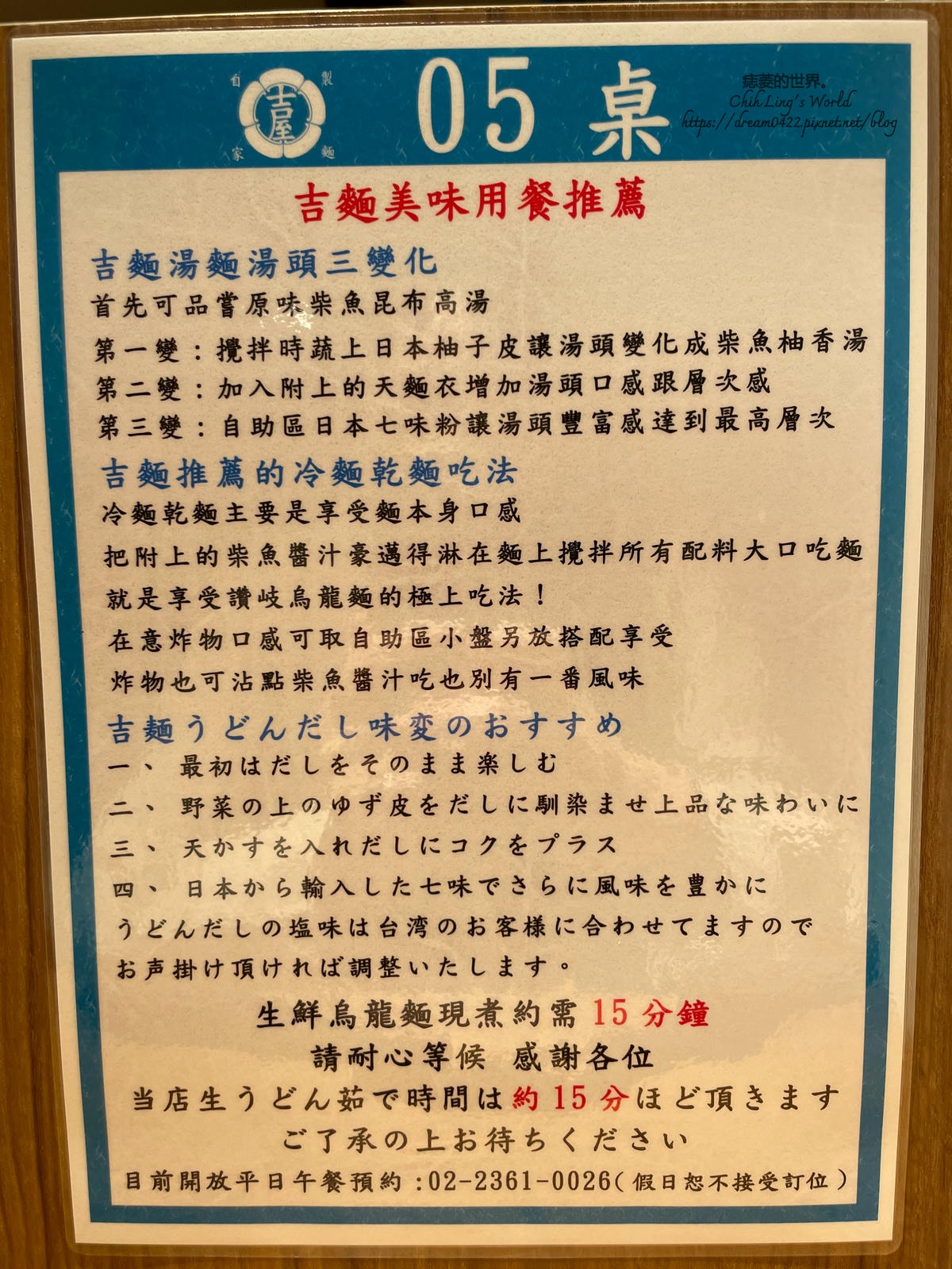 20251113-mx2jy 20251113-mx2jy