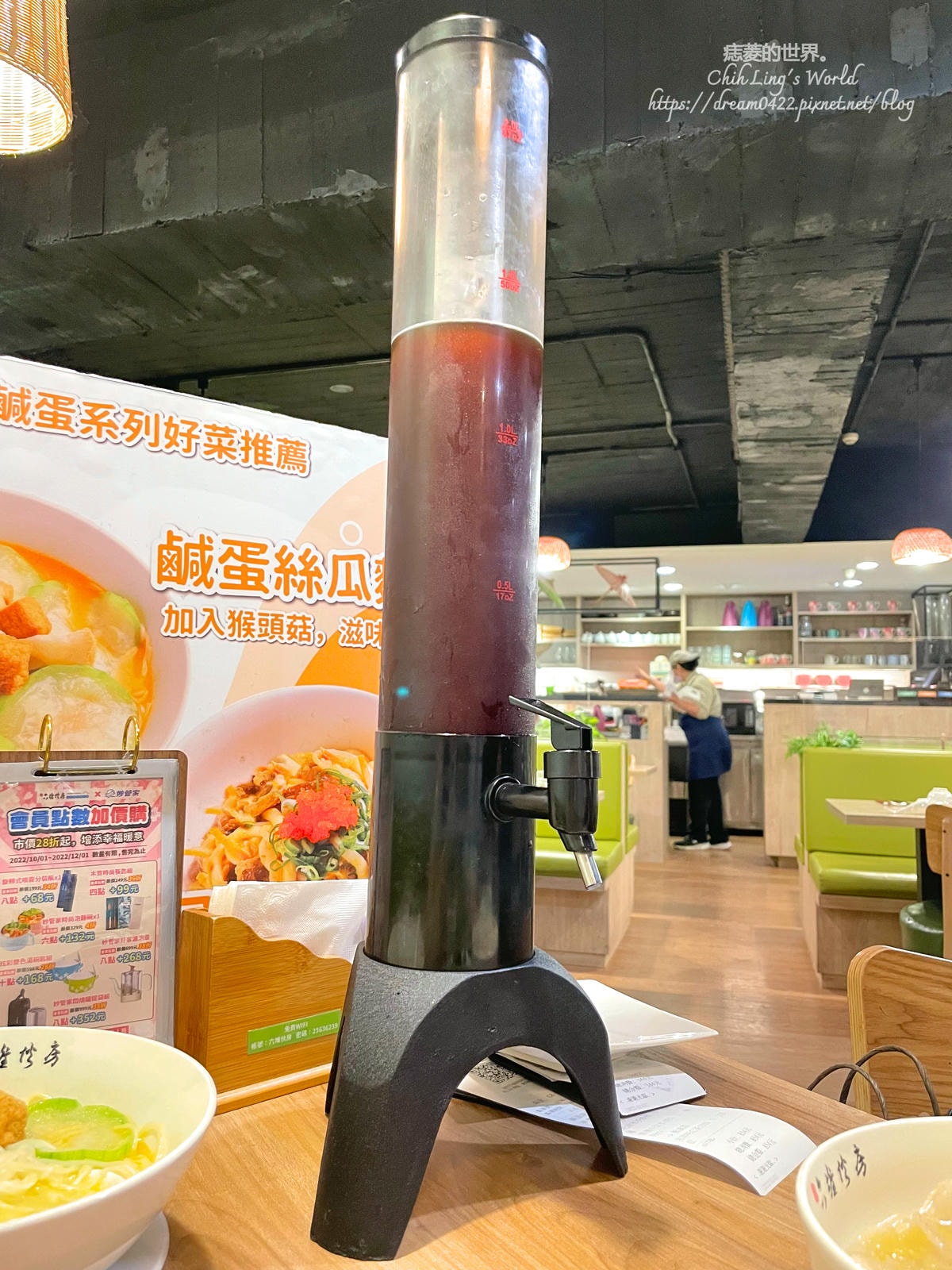 20251113-pfh6o 20251113-pfh6o