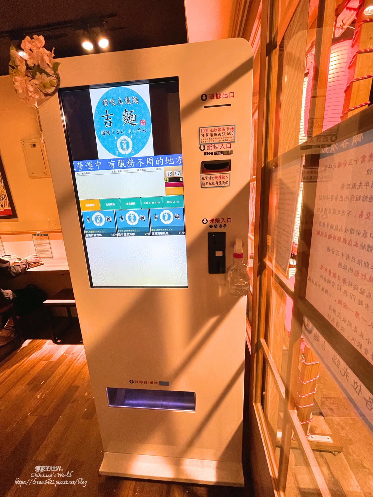 20251113-qz073 20251113-qz073