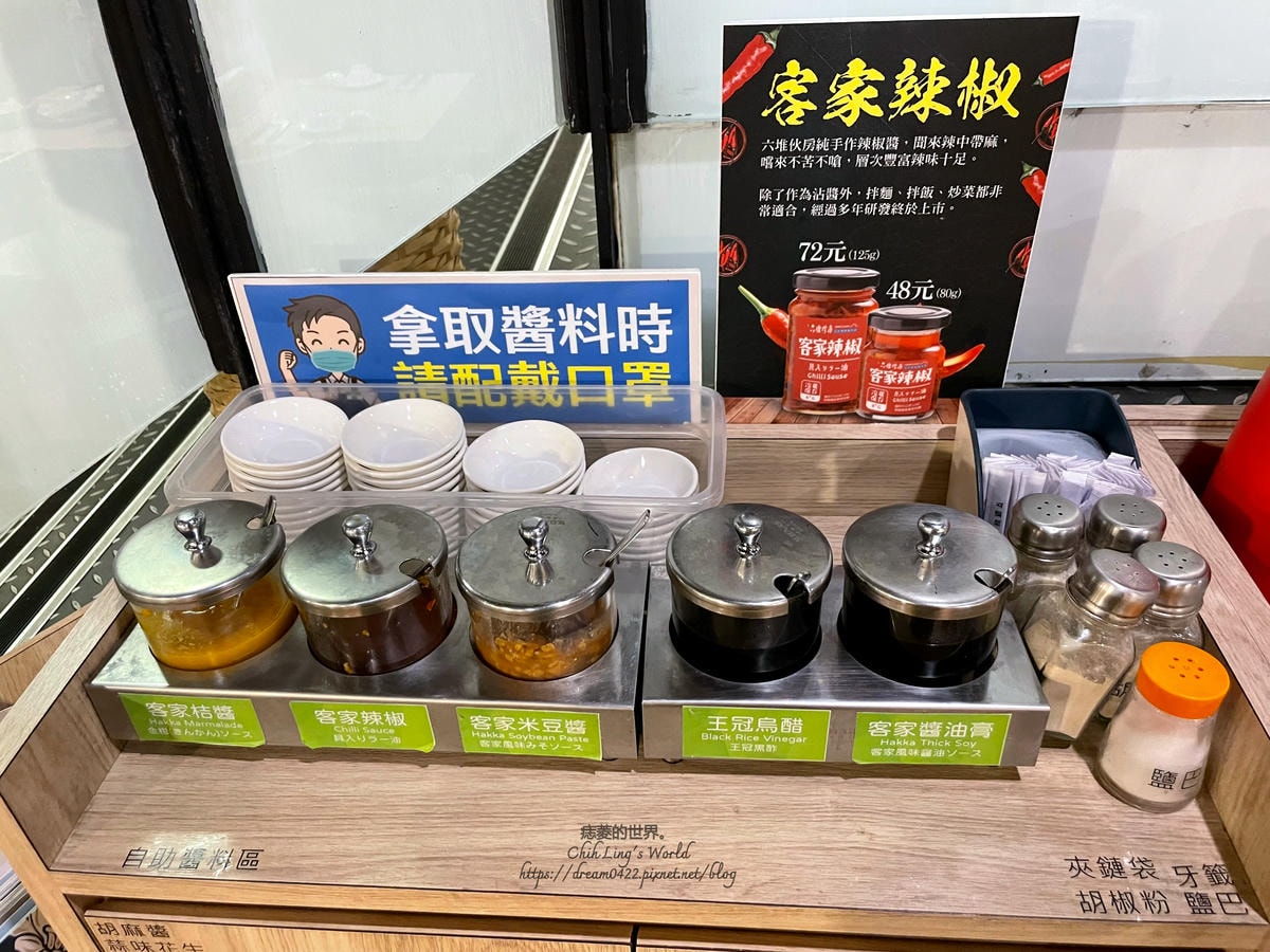 20251113-rggwp 20251113-rggwp