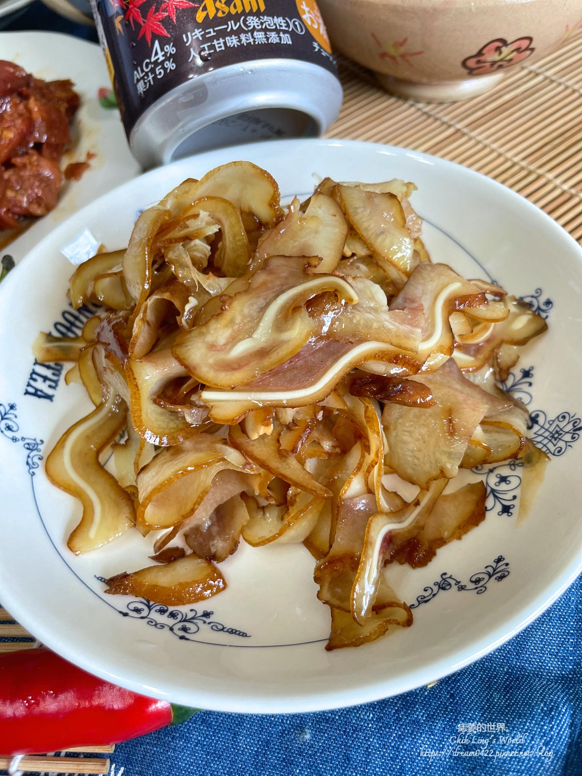 20251113-slafg 20251113-slafg