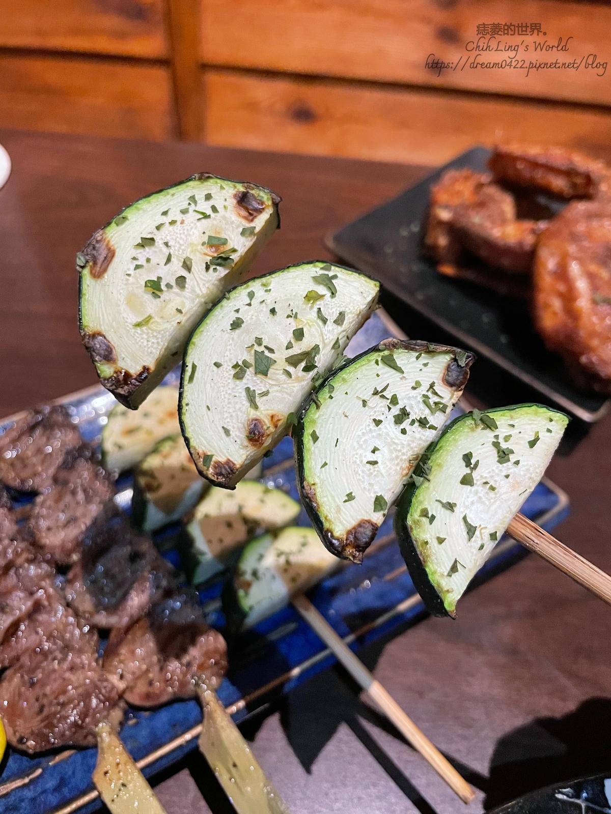 20251113-spadp 20251113-spadp