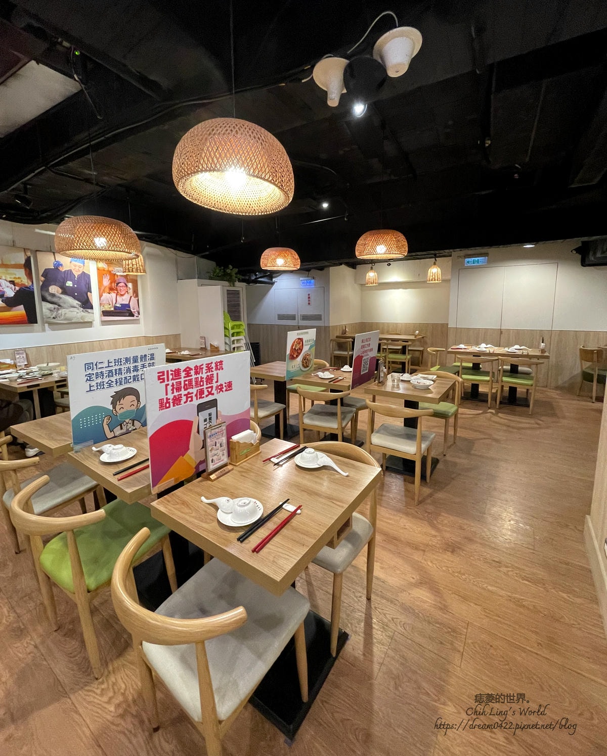 20251113-y9mj1 20251113-y9mj1