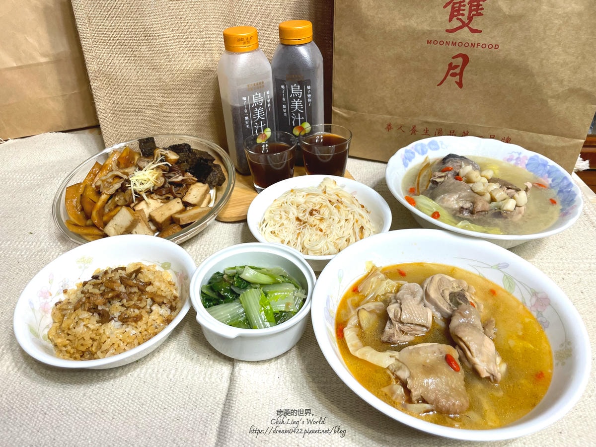 20251113-2i9t3 20251113-2i9t3