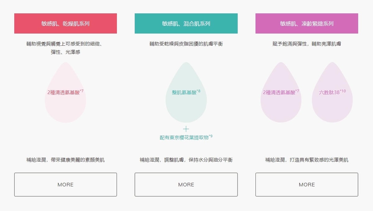 20251113-a8vqx 20251113-a8vqx