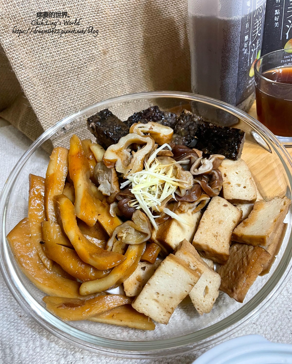 20251113-ay3qd 20251113-ay3qd