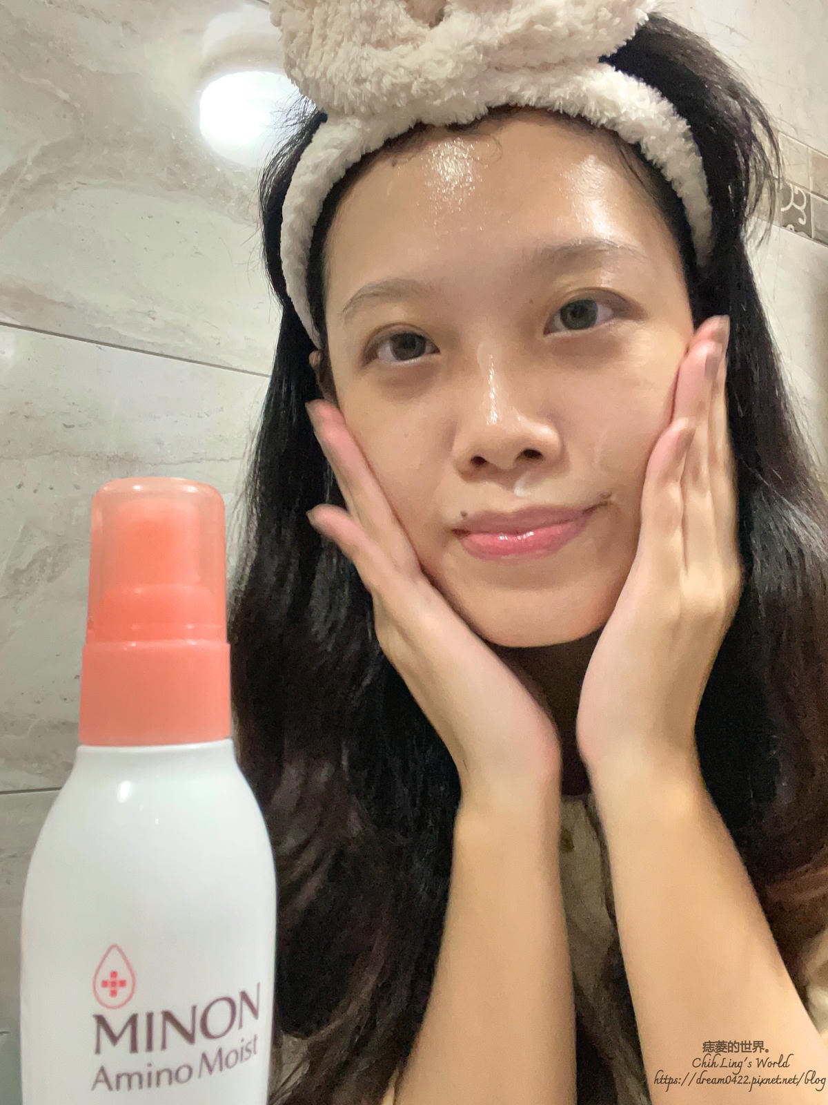 20251113-huup1 20251113-huup1