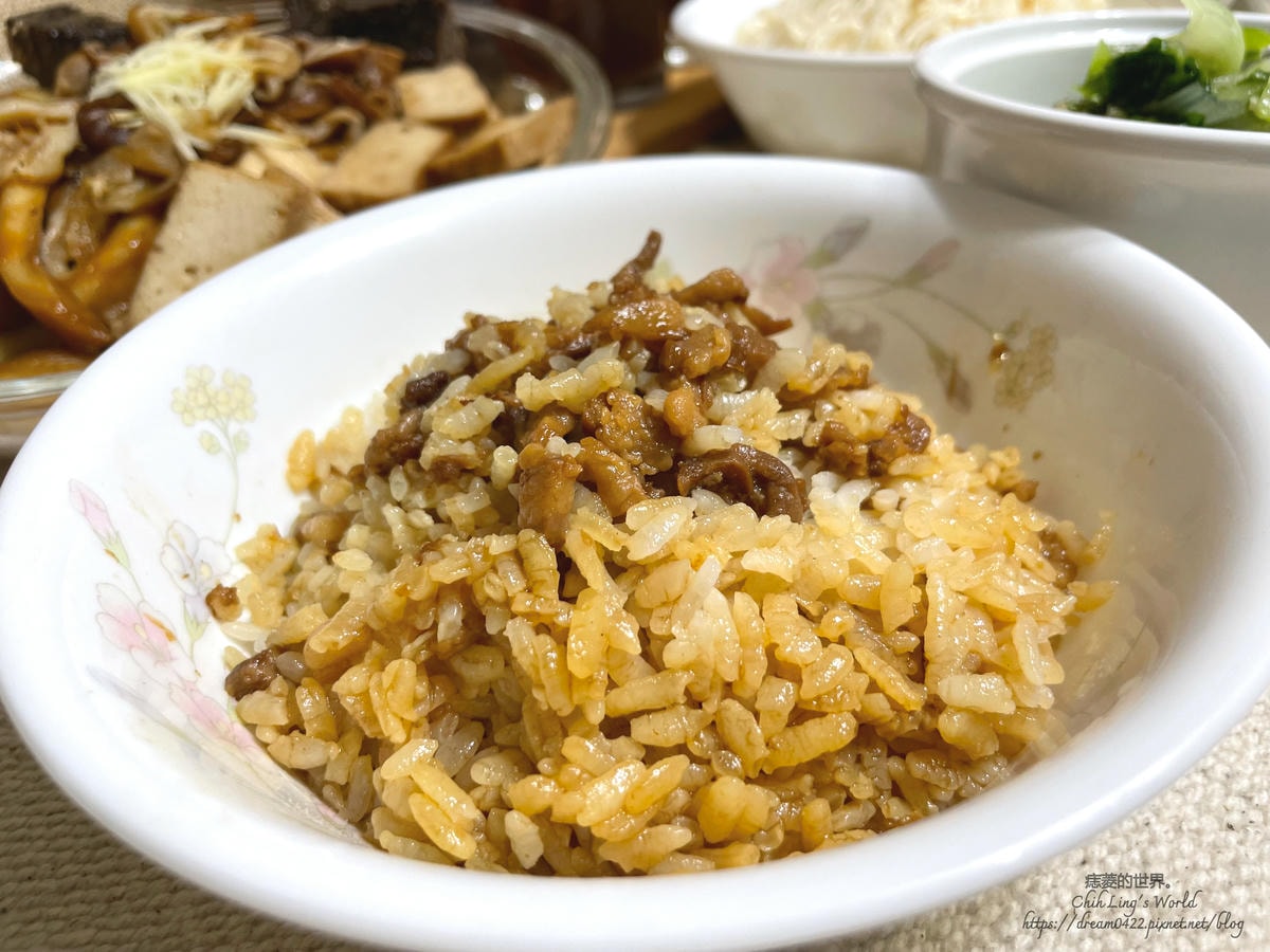 20251113-pjskg 20251113-pjskg