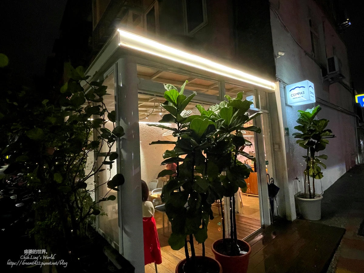 20251113-pjyei 20251113-pjyei