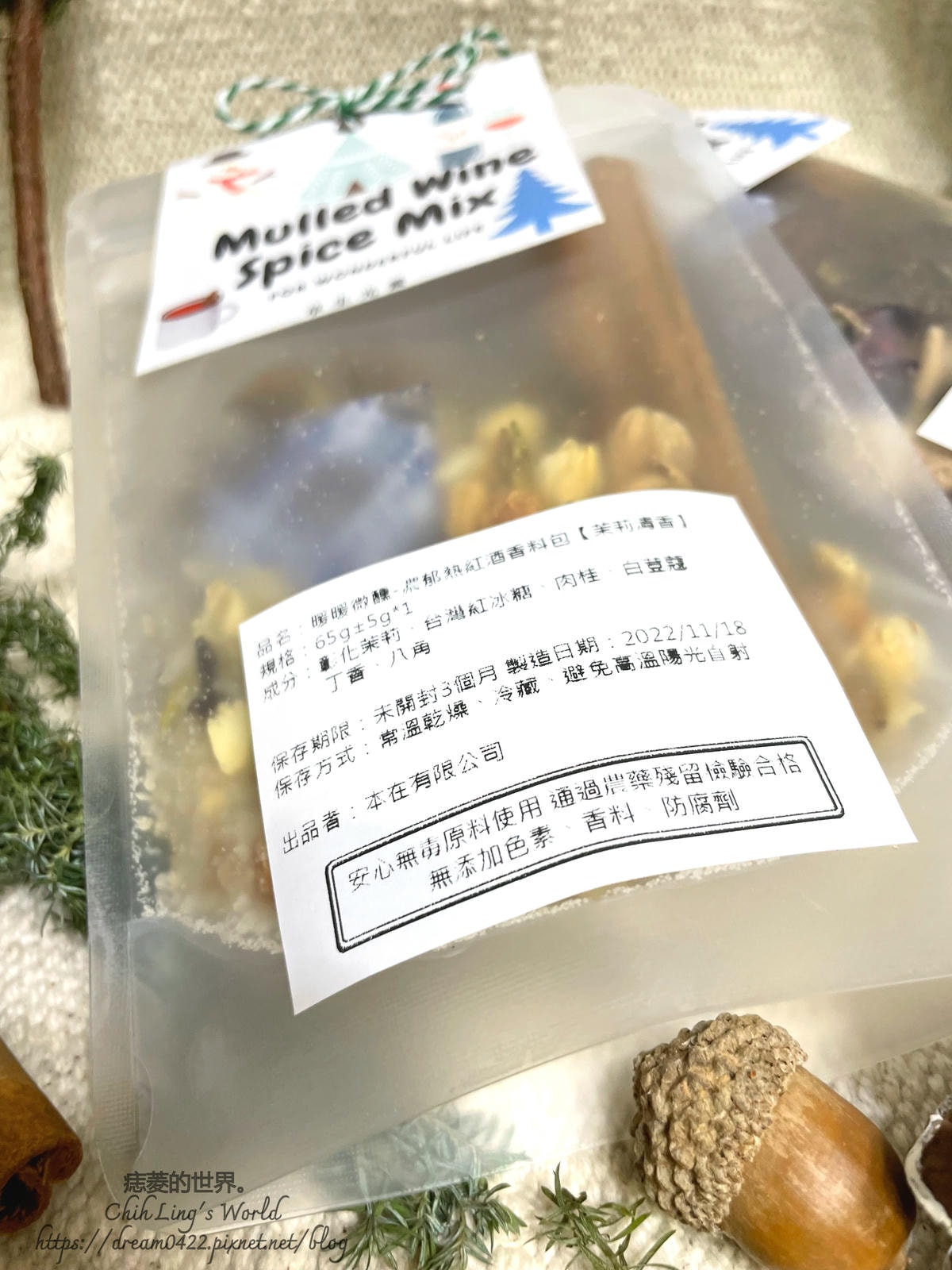 20251113-pxens 20251113-pxens