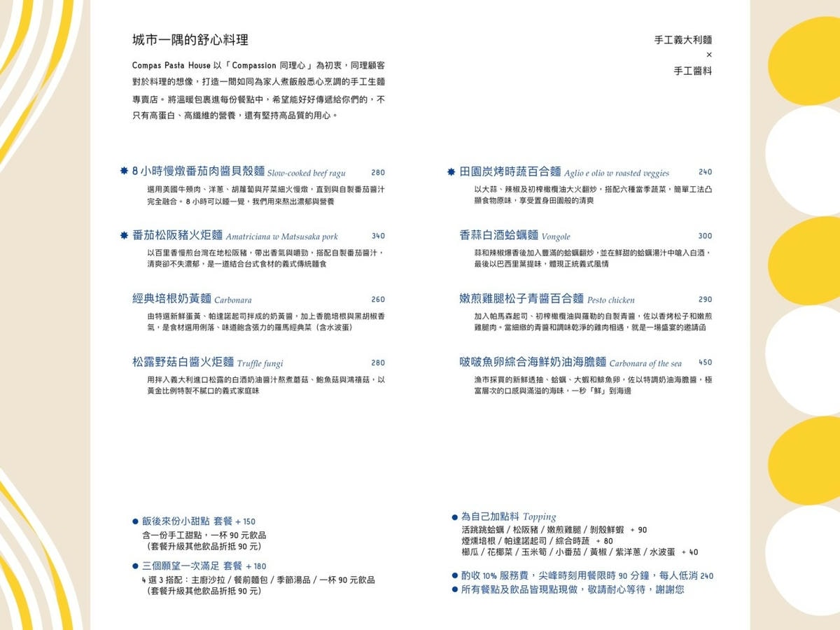 20251113-qv1vu 20251113-qv1vu