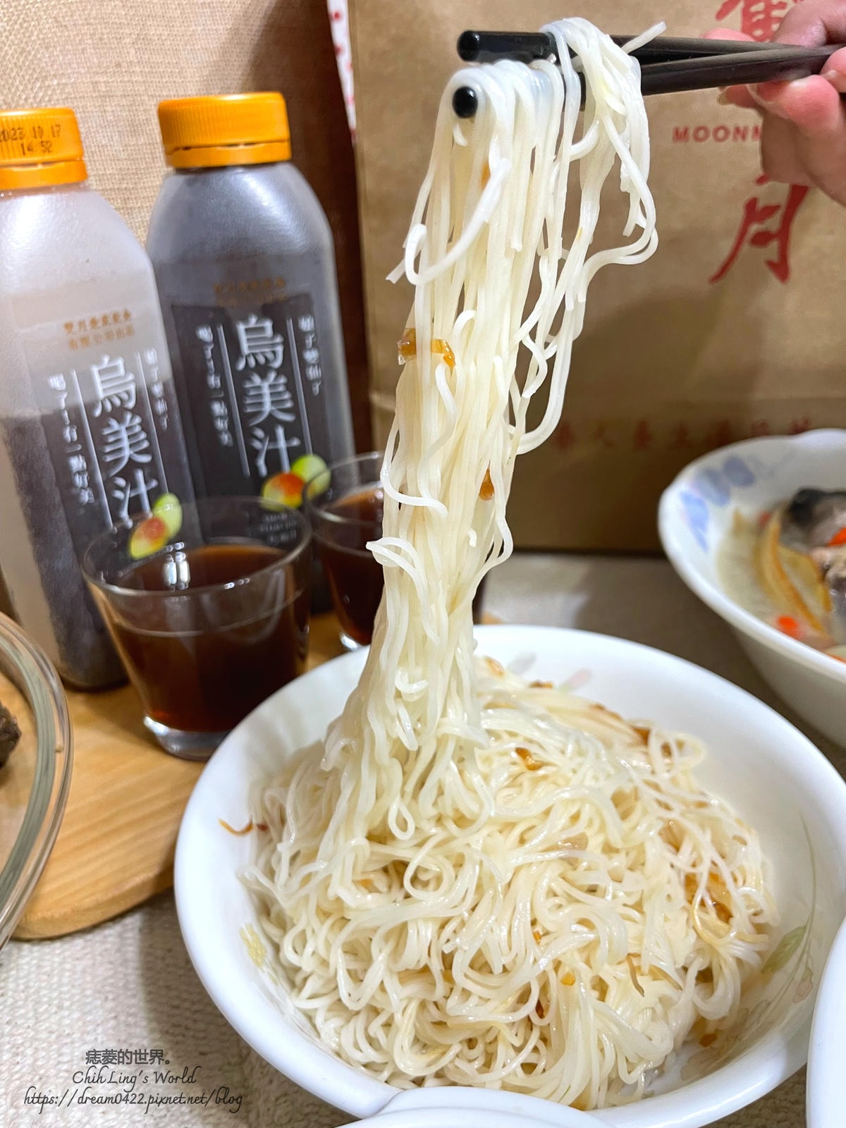 20251113-shvmp 20251113-shvmp