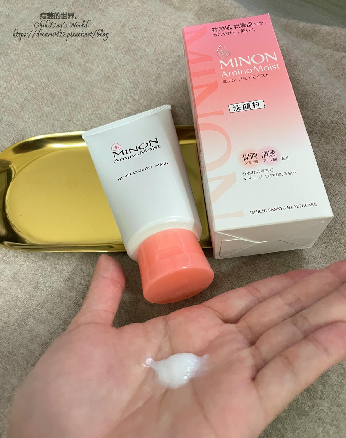 20251113-sjaxm 20251113-sjaxm