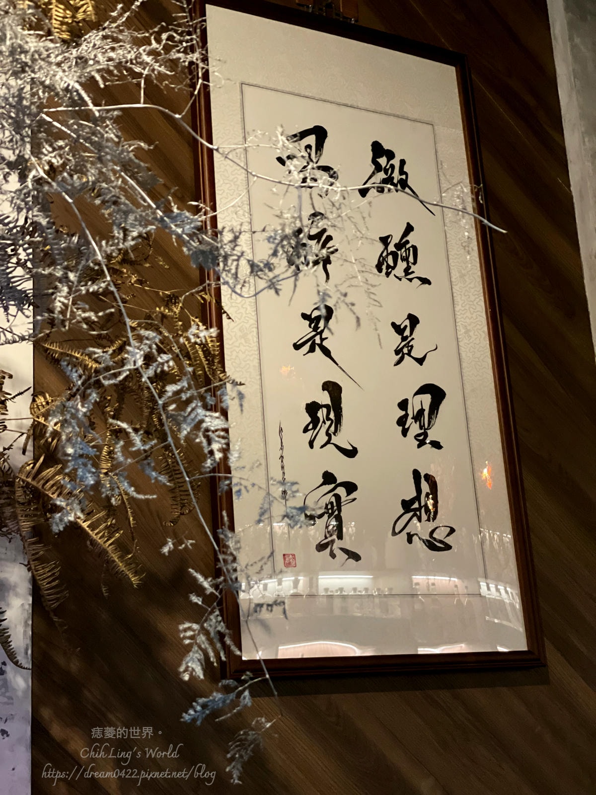 20251113-3tb52 20251113-3tb52