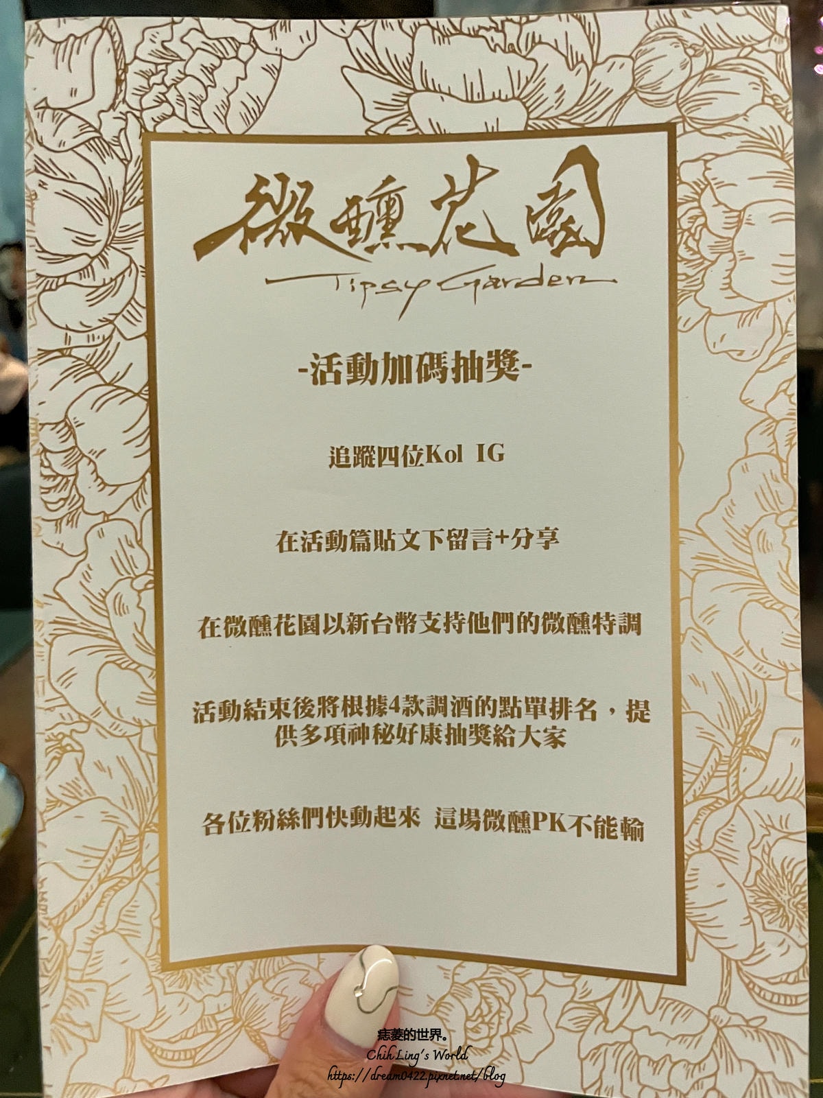 20251113-6m7vj 20251113-6m7vj