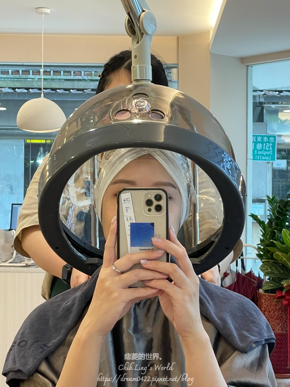 20251113-88z90 20251113-88z90