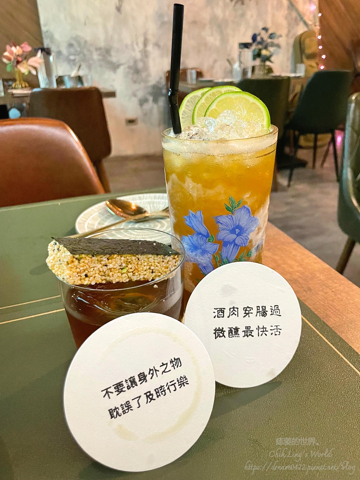 20251113-hqzrz 20251113-hqzrz