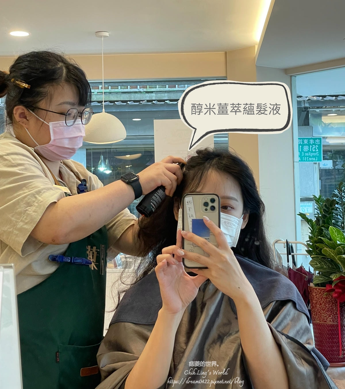 20251113-ribvq 20251113-ribvq