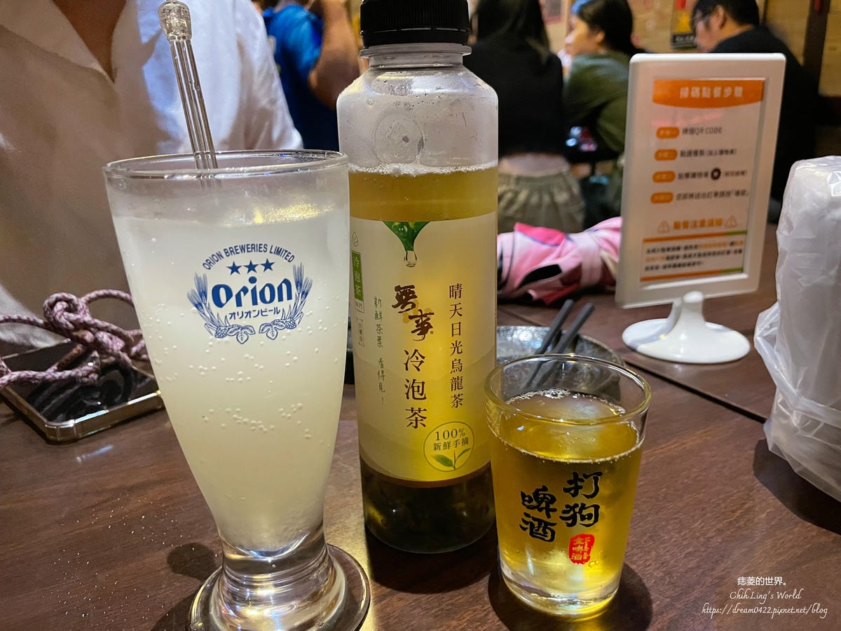 20251113-3tsfu 20251113-3tsfu