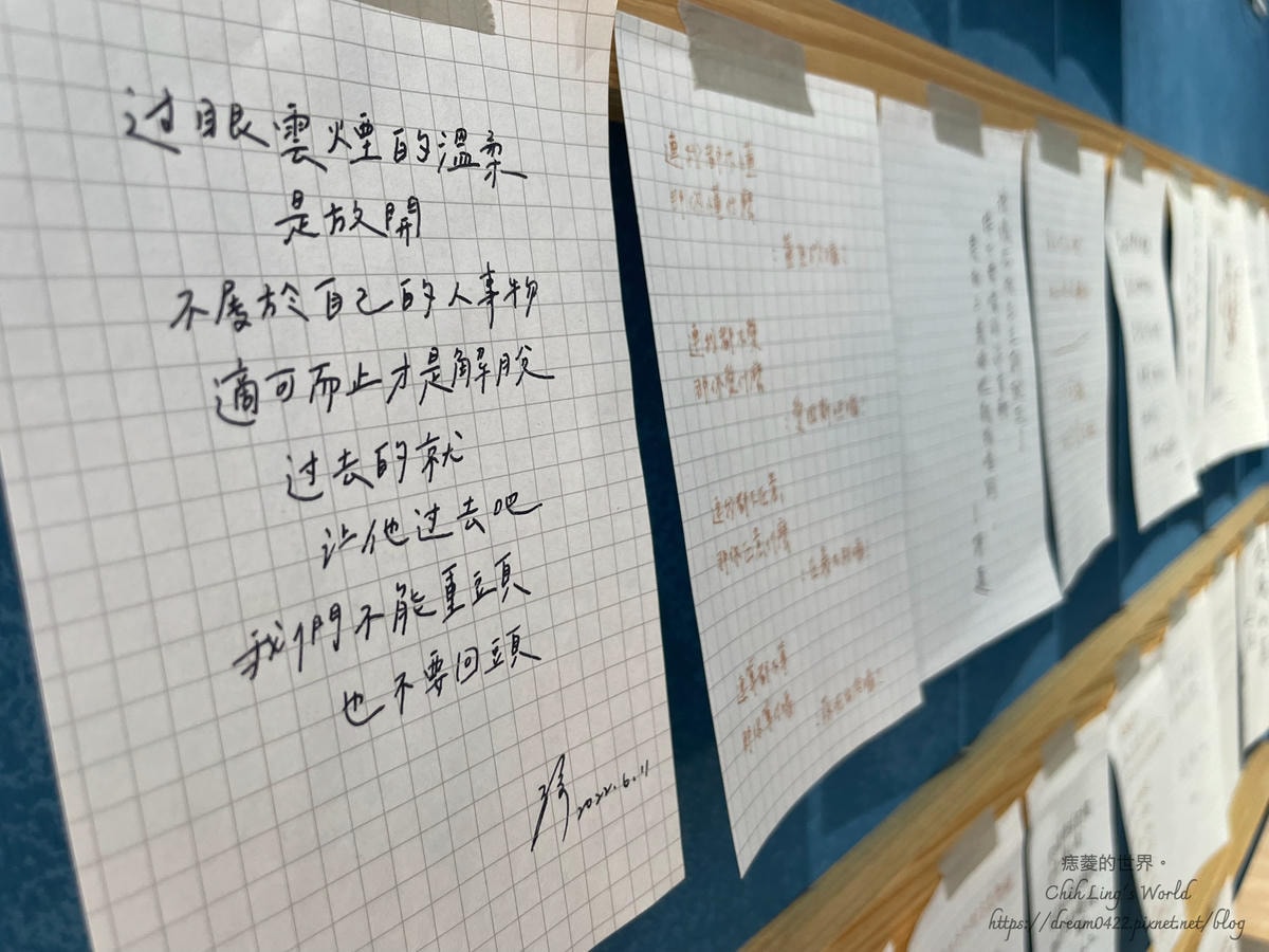 20251113-fxwwq 20251113-fxwwq