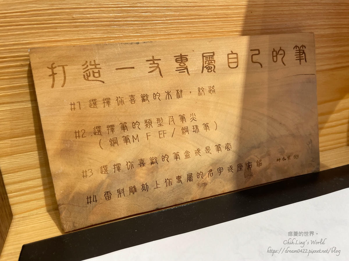 20251113-gqu0e 20251113-gqu0e