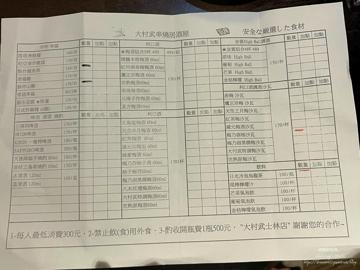 20251113-hf58g 20251113-hf58g