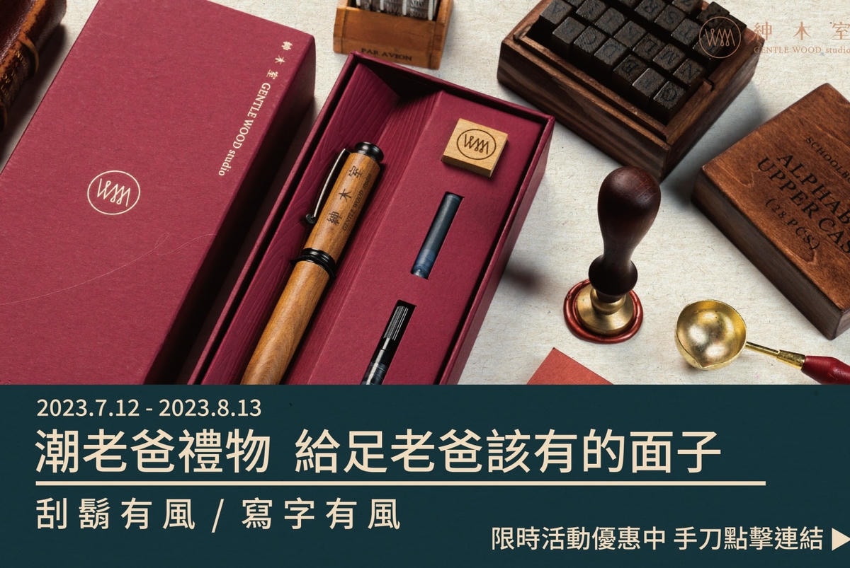 20251113-lxj8l 20251113-lxj8l