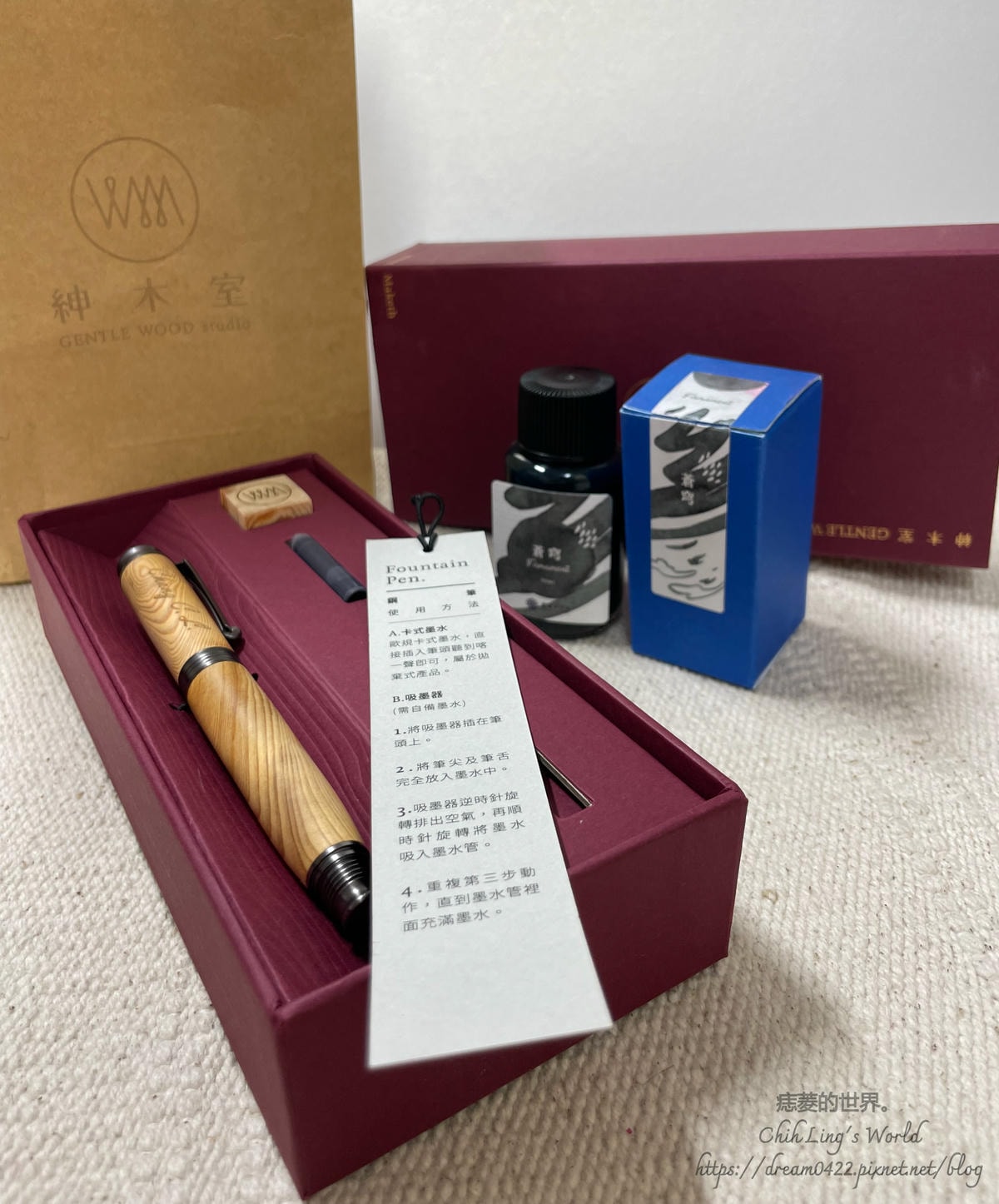 20251113-su3w7 20251113-su3w7