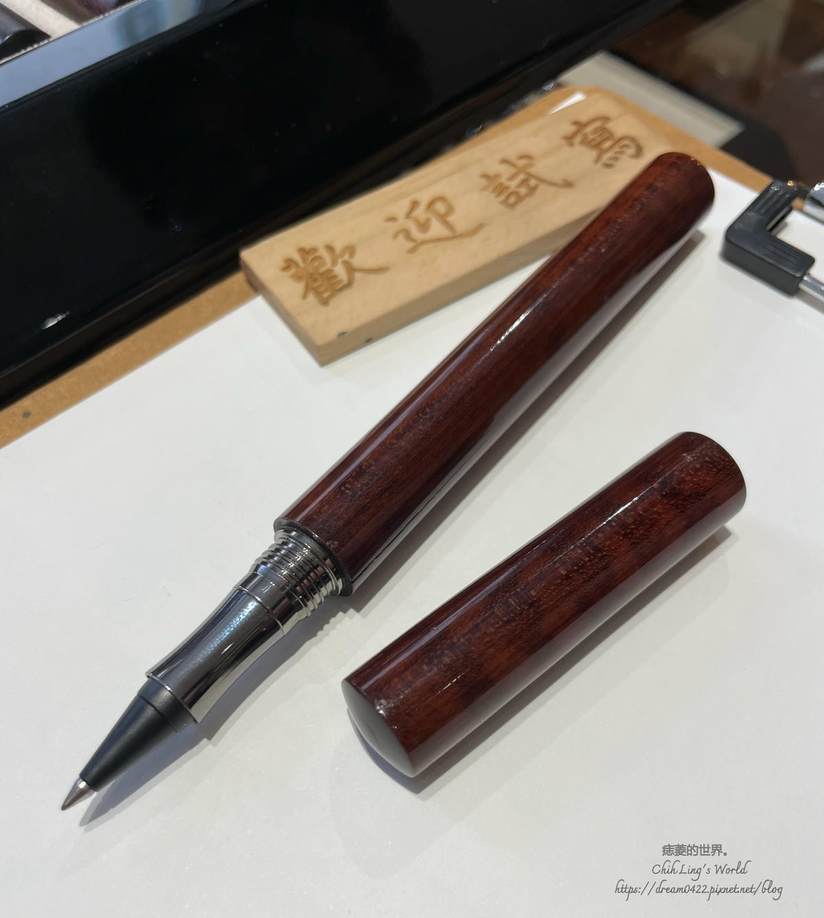 20251113-w91b5 20251113-w91b5