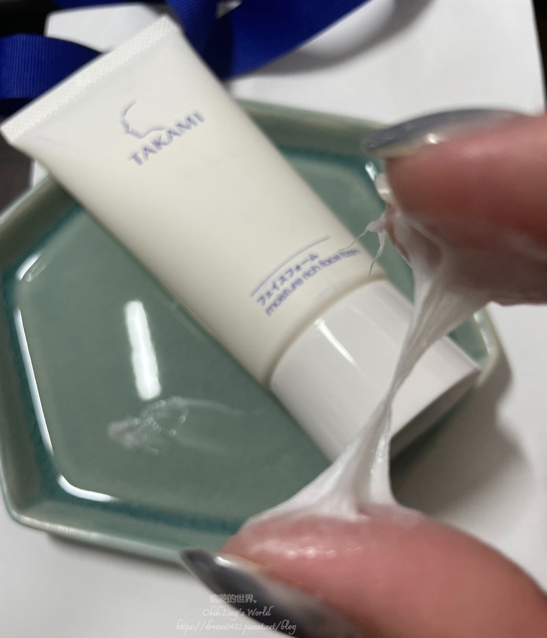 20251113-coagx 20251113-coagx