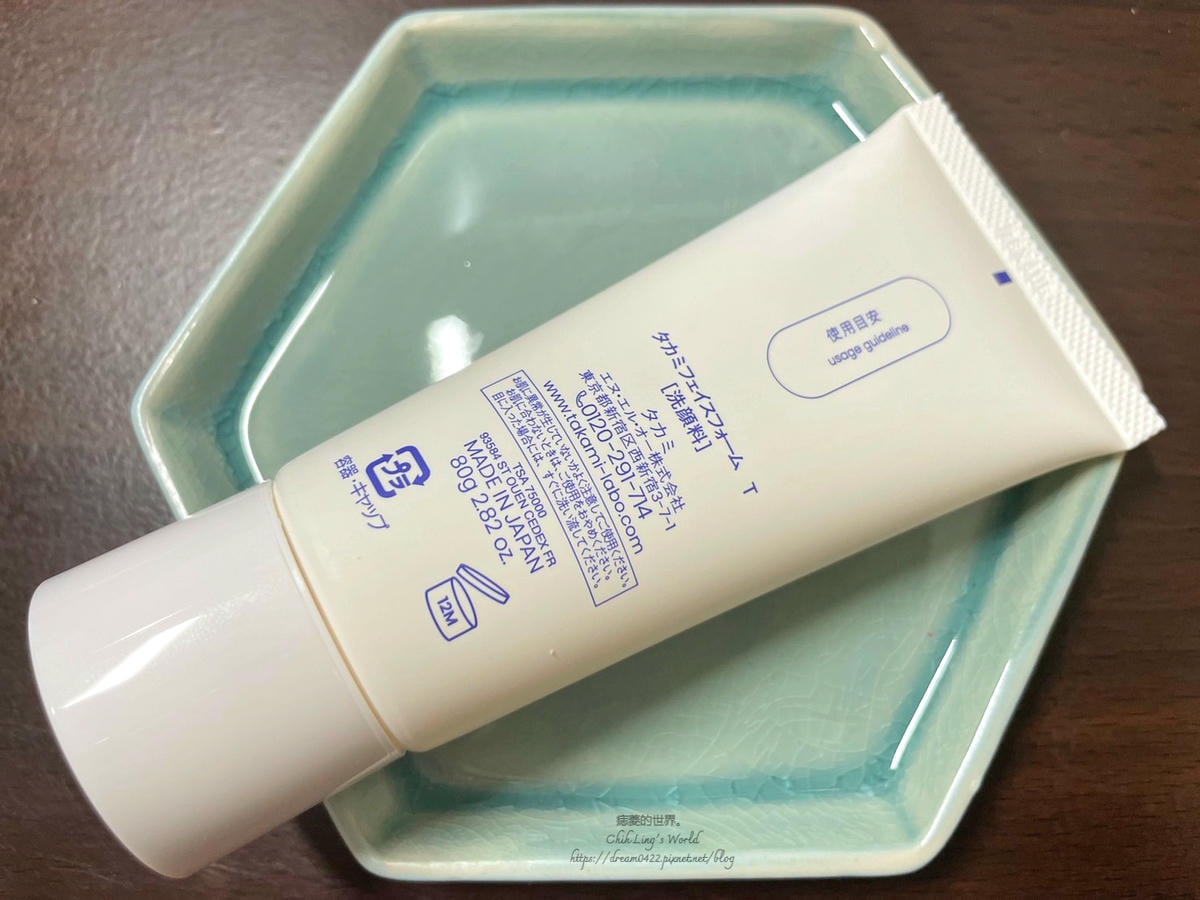 20251113-ns7zg 20251113-ns7zg