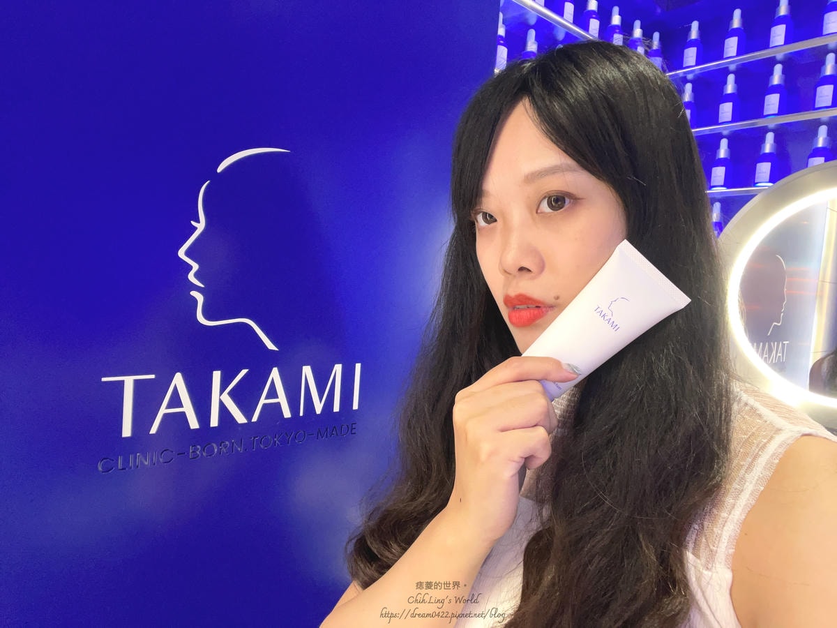 20251113-puccl 20251113-puccl