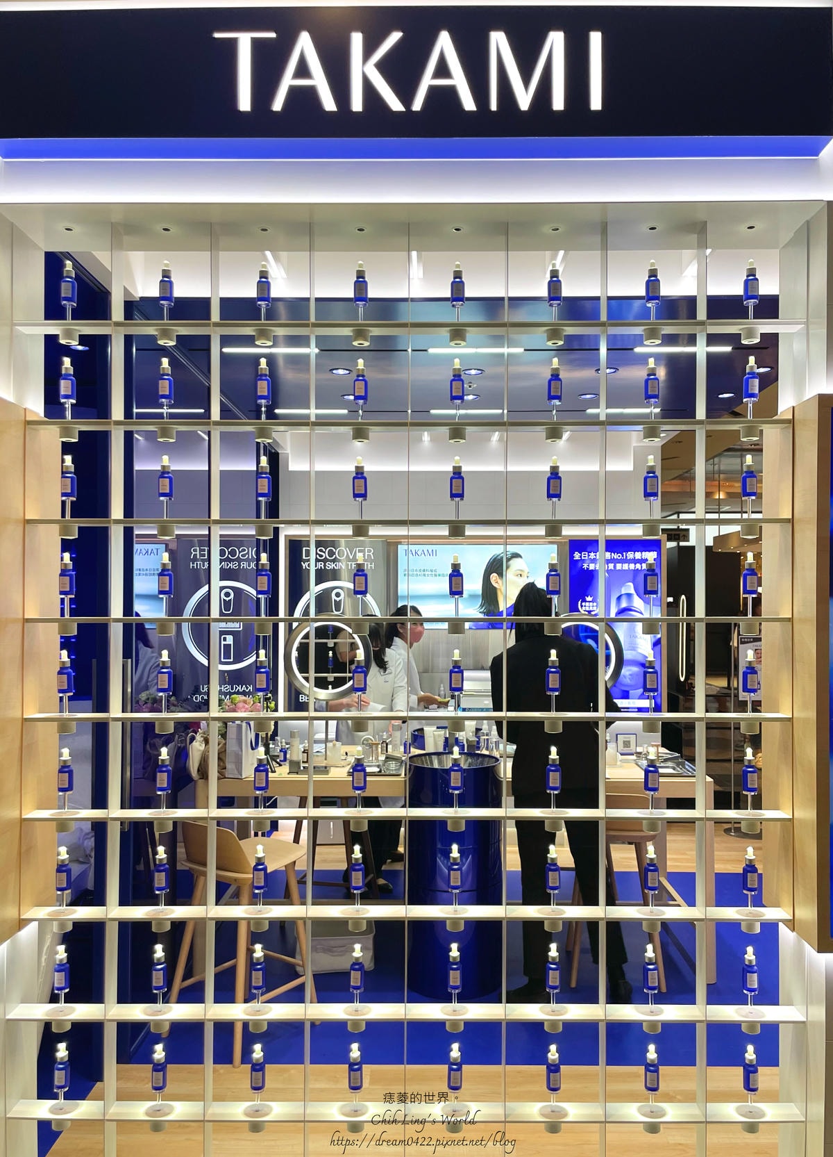 20251113-r3el7 20251113-r3el7