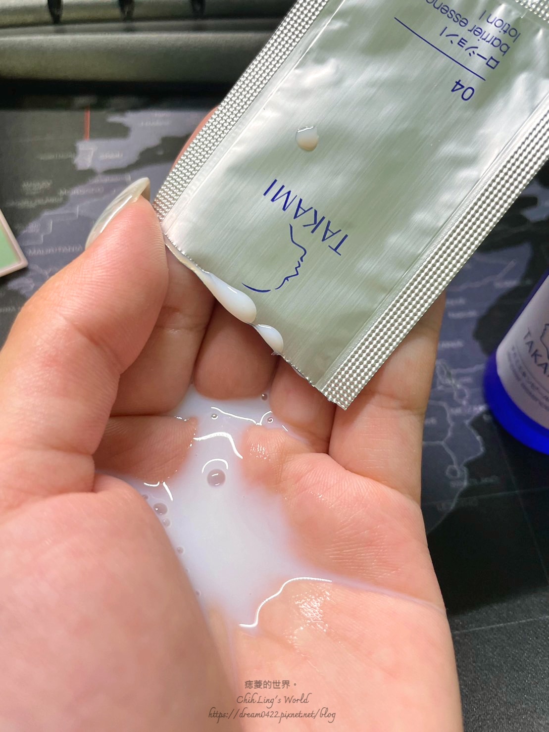 20251113-xlan8 20251113-xlan8