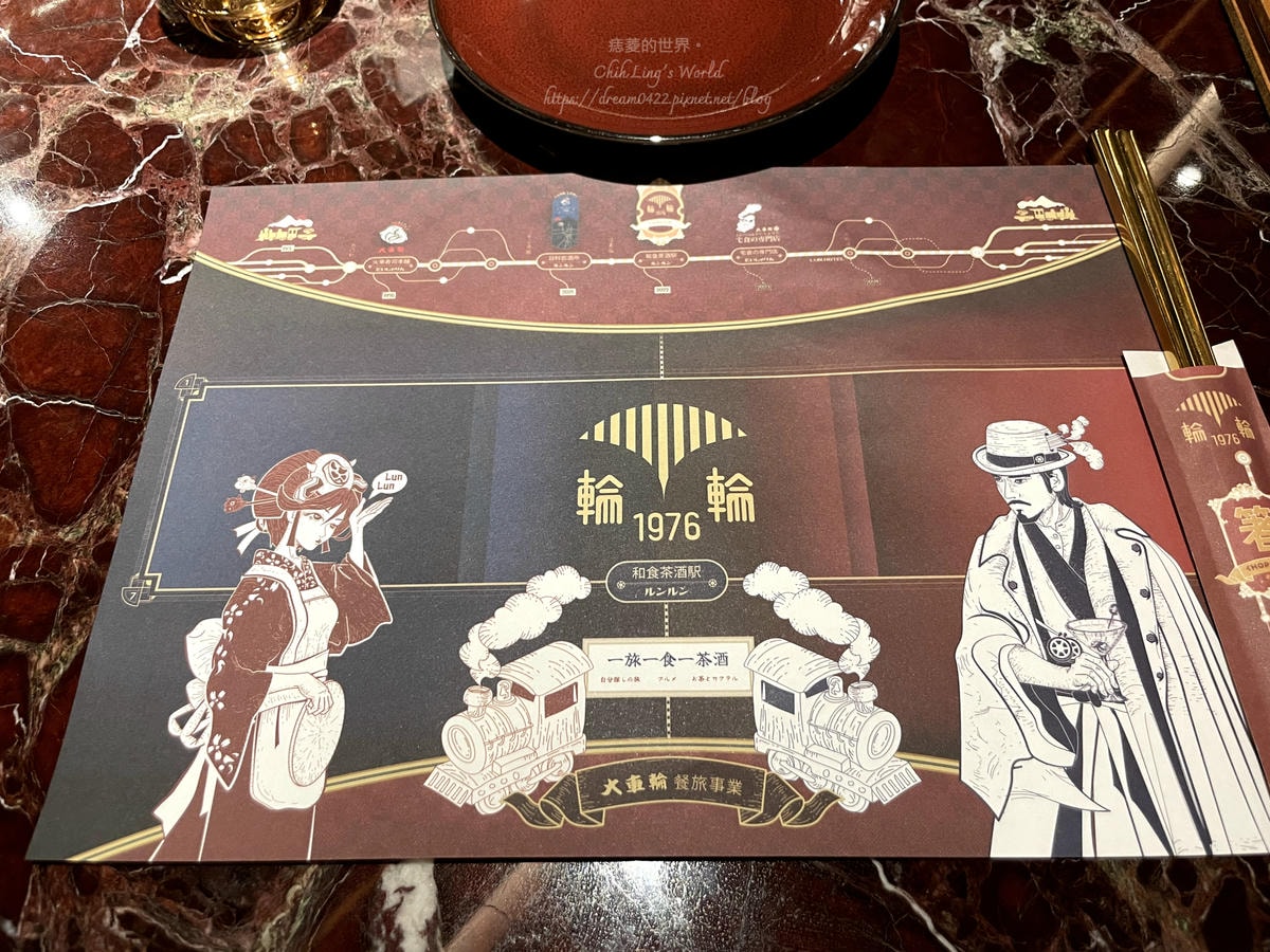 20251113-k8608 20251113-k8608