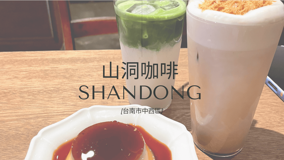 20251113-2a18w 20251113-2a18w