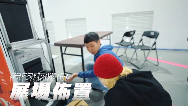 20251113-gee47 20251113-gee47