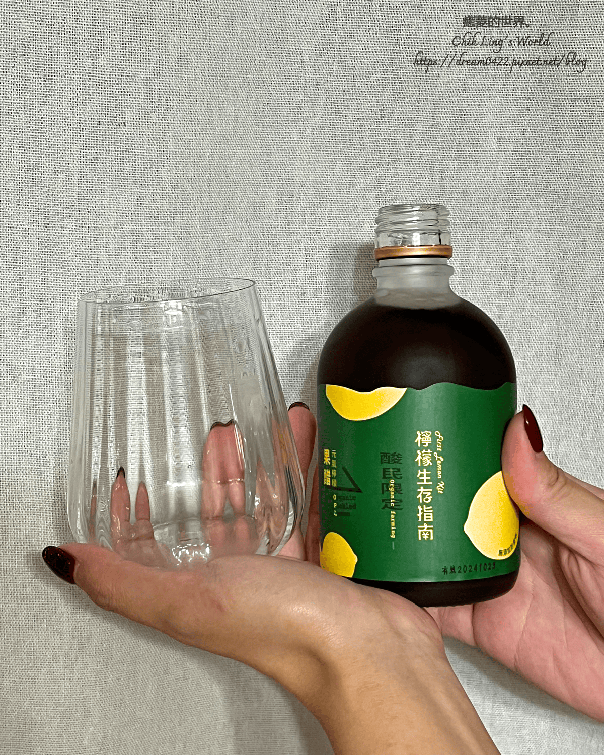 20251113-rl2a5 20251113-rl2a5