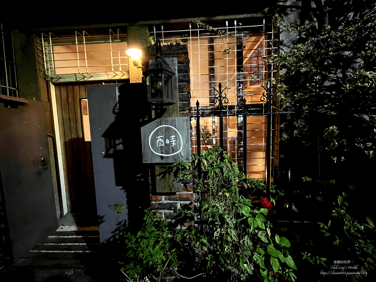 20251113-ld2b9 20251113-ld2b9