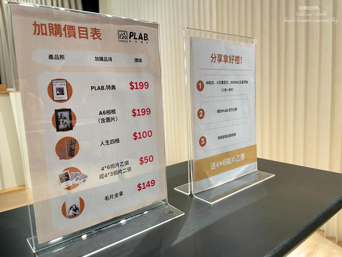 20251113-0n6p8 20251113-0n6p8