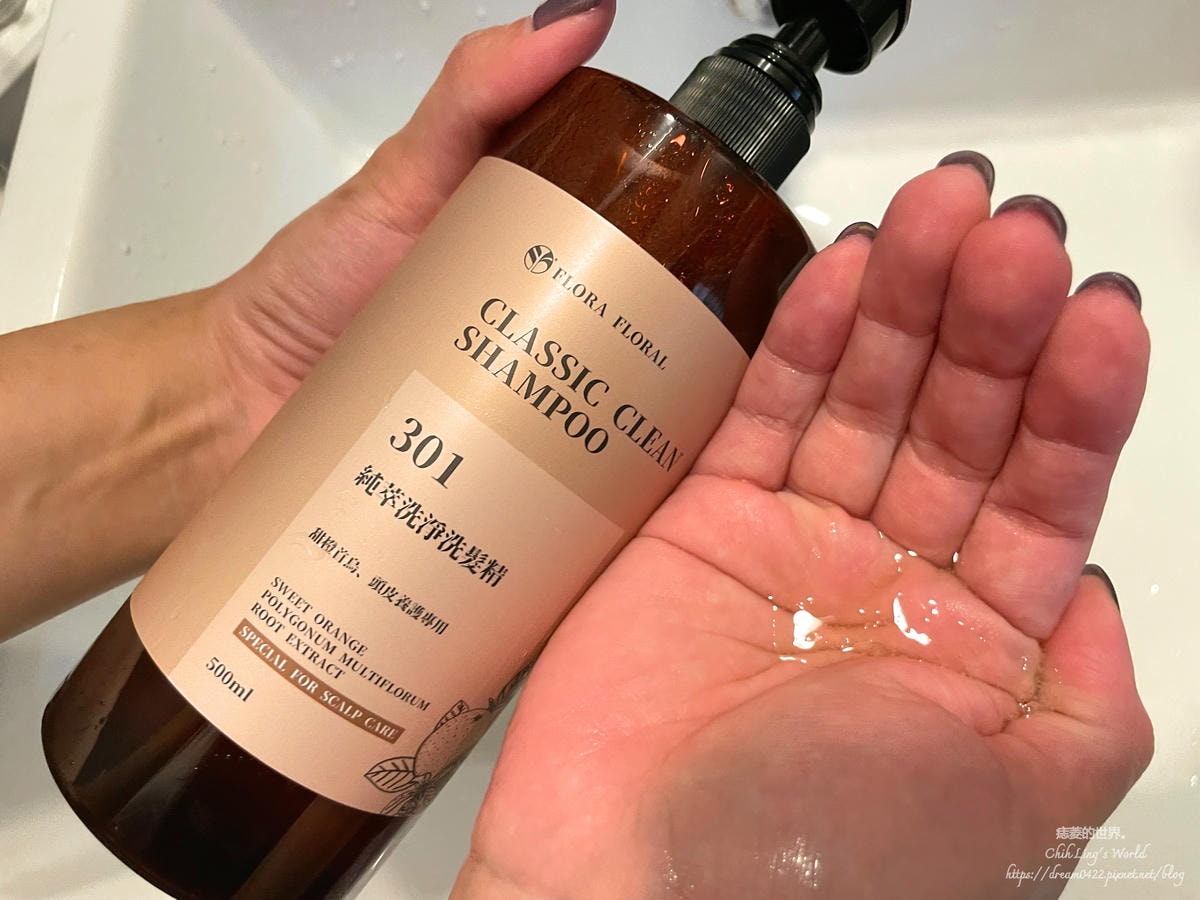 20251113-fo4fw 20251113-fo4fw