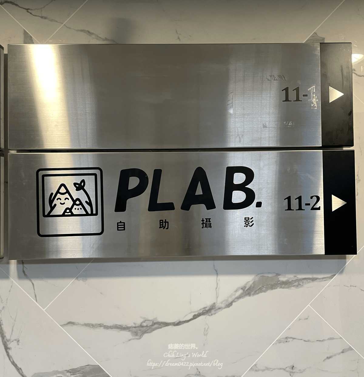 20251113-scbpk 20251113-scbpk